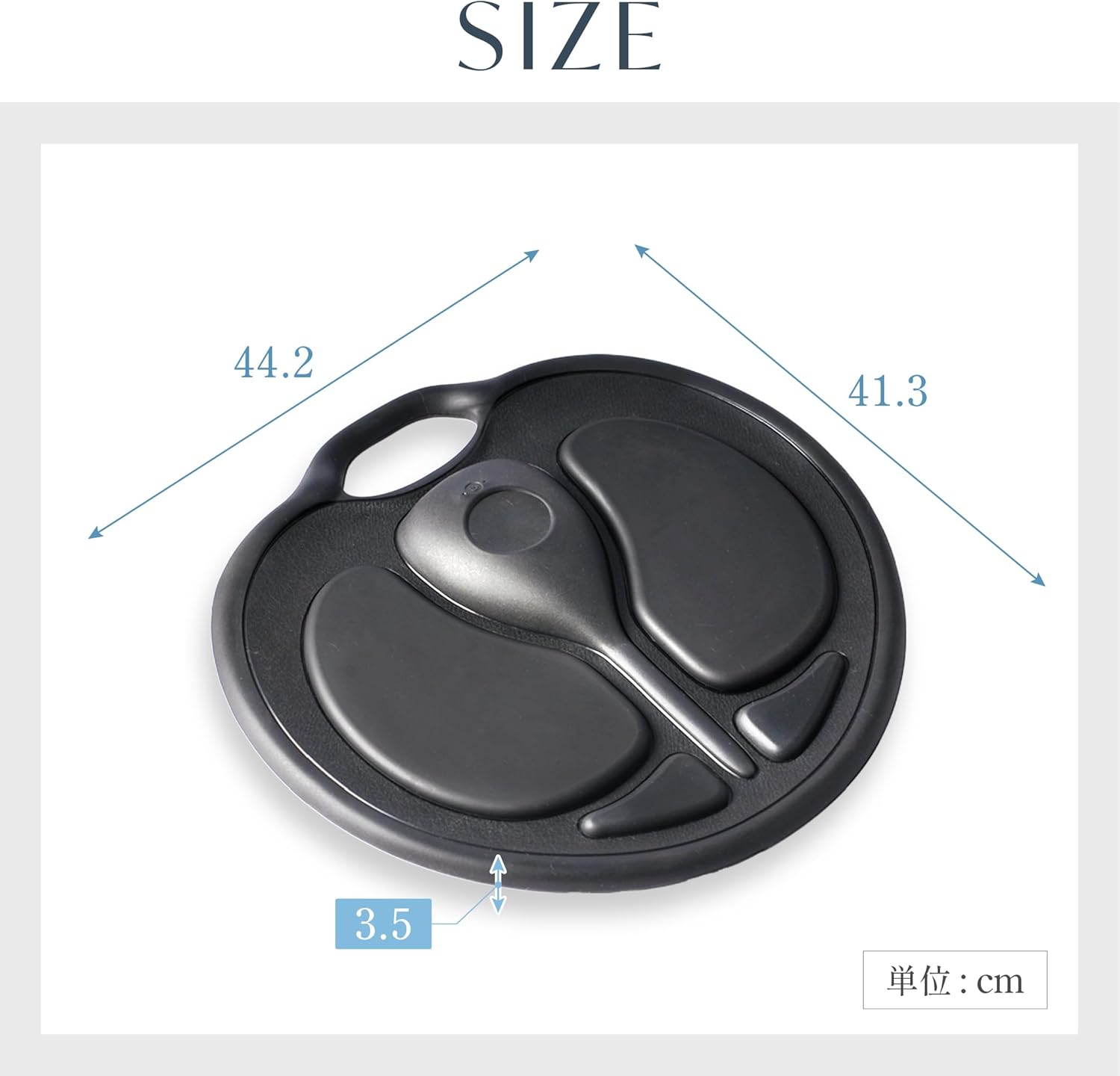 enju home  BEAT UP SHAPE　-ビートアップシェイプ-