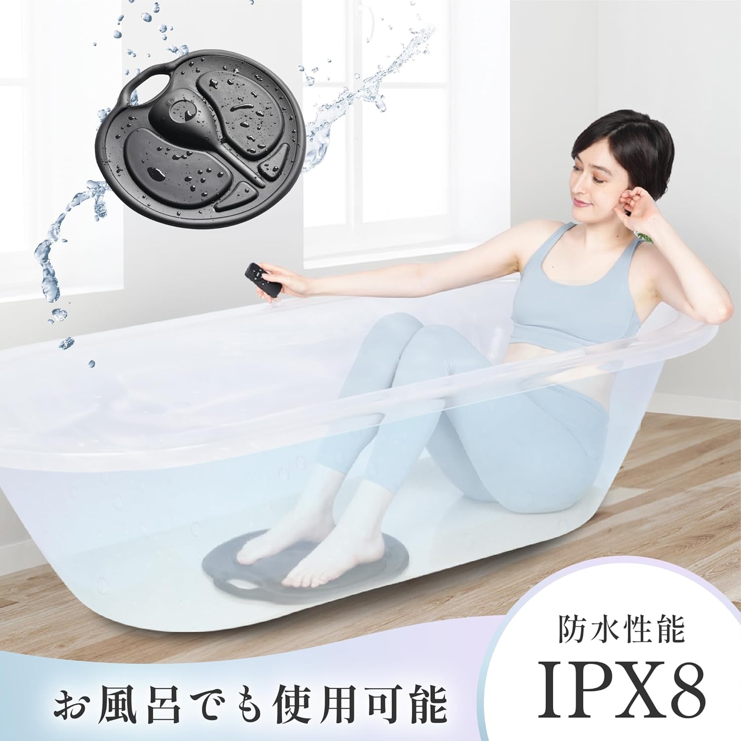 enju home  BEAT UP SHAPE　-ビートアップシェイプ-